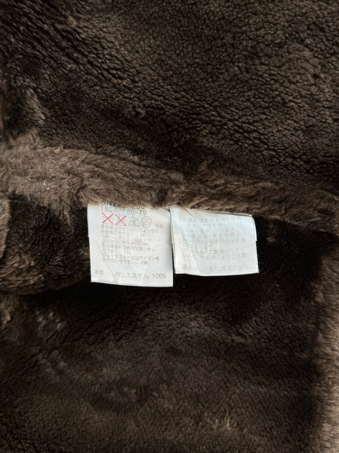 Burberry London 에코 시어링 자켓 상품이미지10