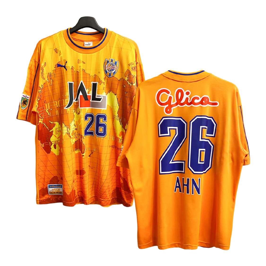 02/03 시미즈 에스펄스 홈 안정환 (XL) 상품이미지1