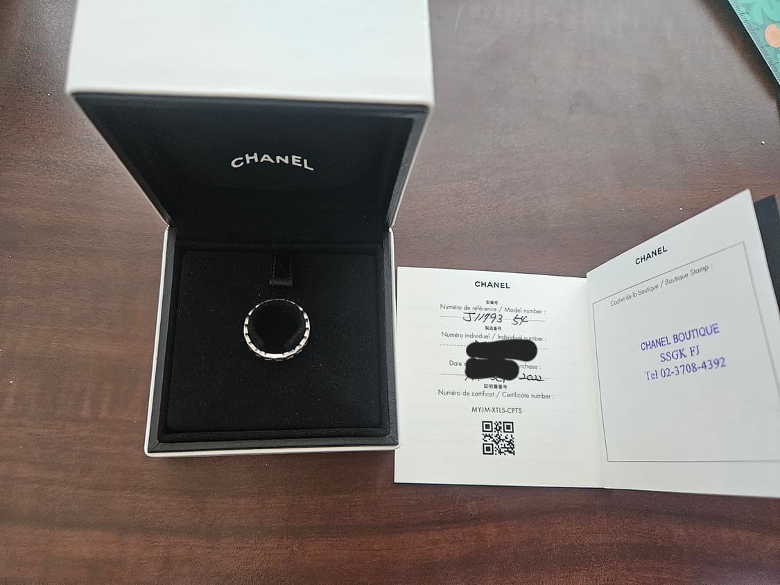 샤넬 코코크러쉬 미니 화이트골드 54호 풀구성 상품이미지2