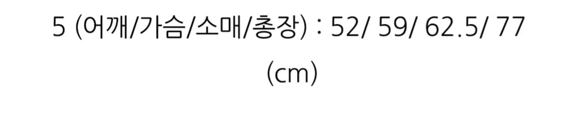 [5] 르트라바이유 몰스킨 프렌치 워크 자켓 코발트 블루 미품 상품이미지8