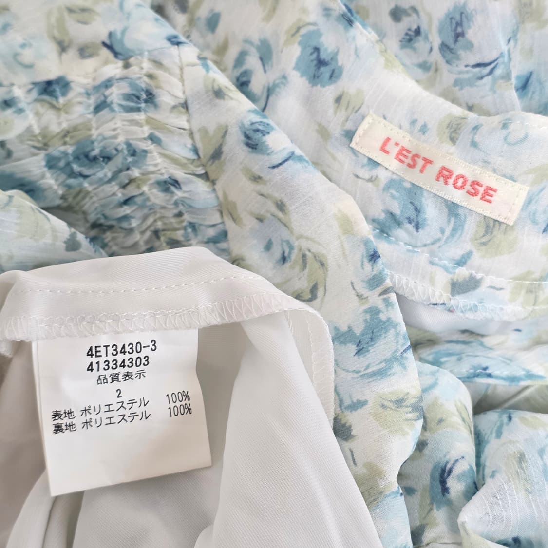 고전레스트로즈 일본빈티지)빅리본 스즈코모리걸 플로럴 블루민트로즈 원피스버 상품이미지5