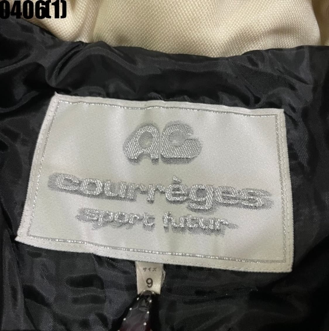 꾸레쥬 아노락 상품이미지3