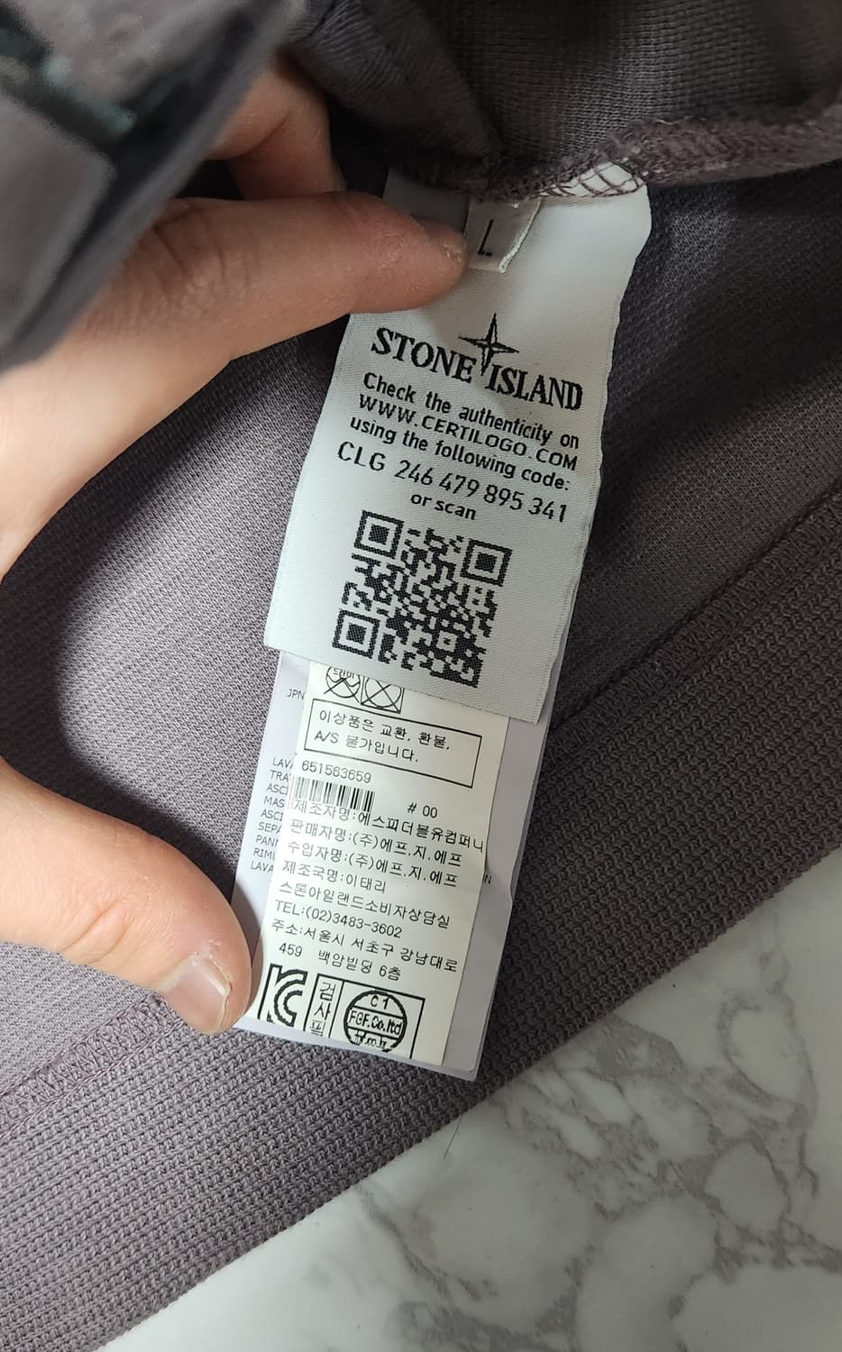 스톤아일랜드 니트 집업 자켓 상품이미지7