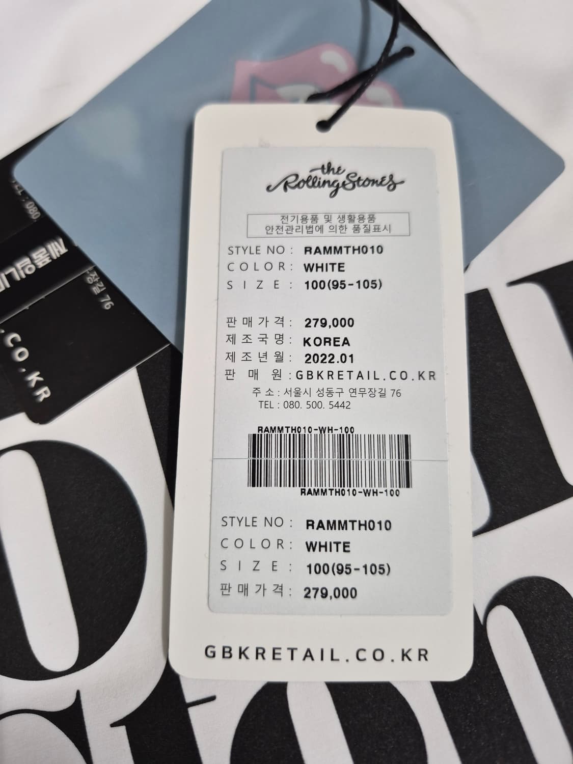 새상품 롤링스톤즈 흰색 반팔 티셔츠 100 상품이미지3