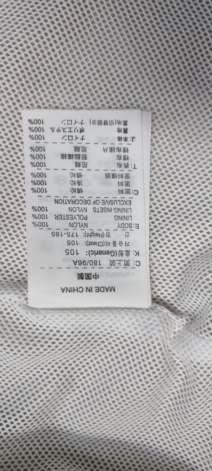 나이키 윈드러너 바람막이 XL _ 남성 상품이미지10