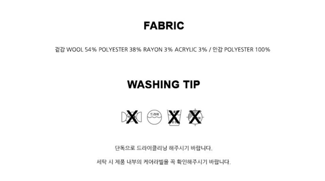 Oioi (오아이오아이) 더블버튼 카멜 코트 상품이미지6