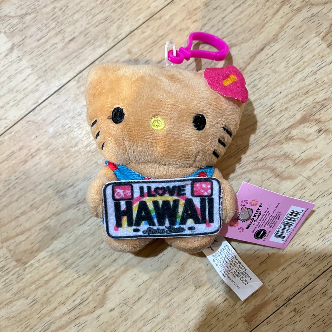 정품 하와이 태닝 키티 키링 인형 상품이미지1