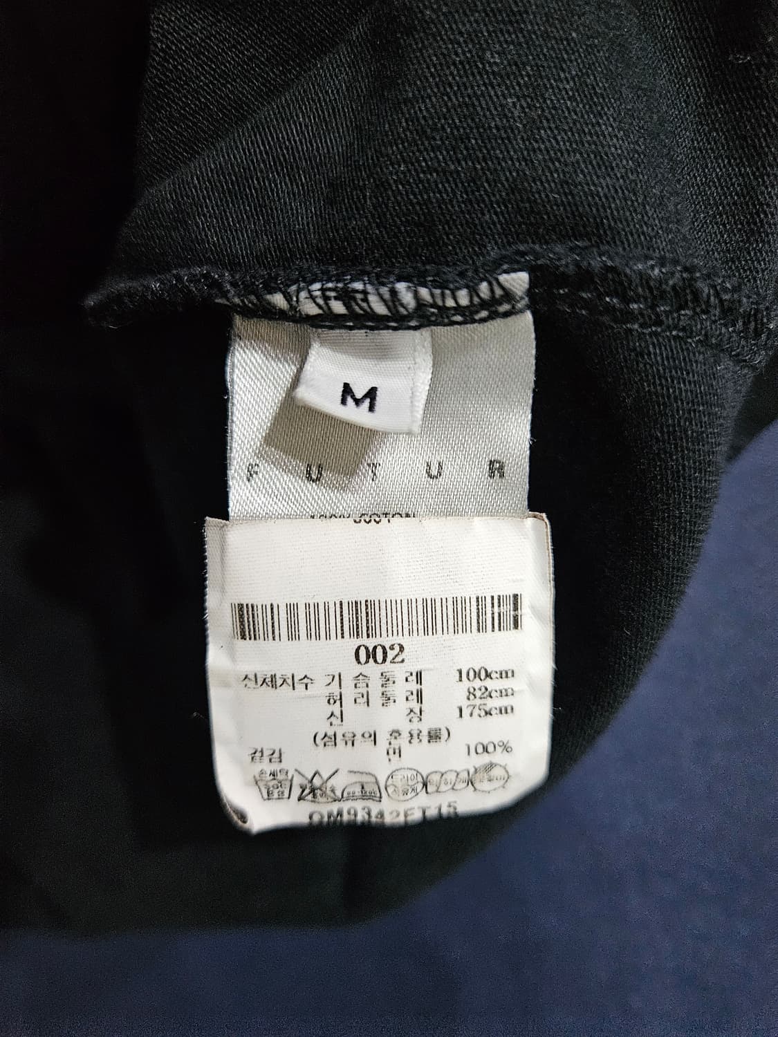 FUTUR 퓨쳐 프린팅 블랙 남성 세미오버핏 95 반팔티 상품이미지7