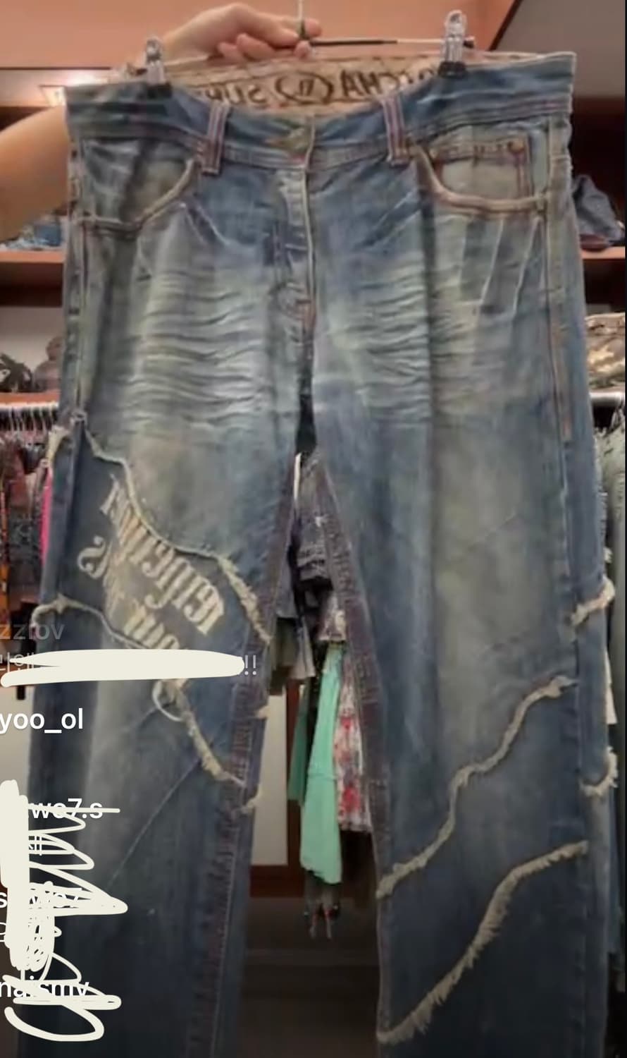 Y2k 와투케 레터링 바지 와이즈걸 큐빈 상품이미지1