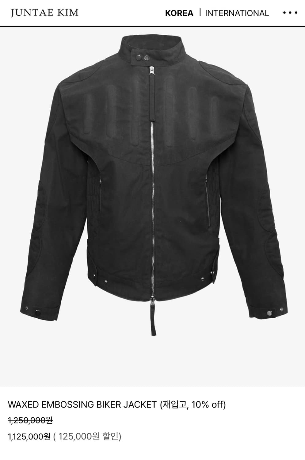 JUNTAEKIM BIKER JACKET 상품이미지1