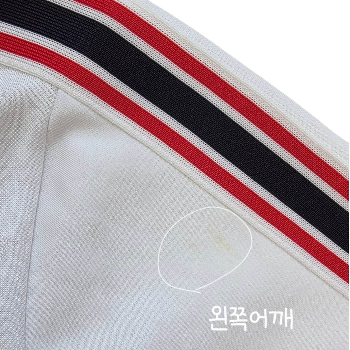 [프립]휠라 흰색 트랙탑 져지 화이트 상품이미지10