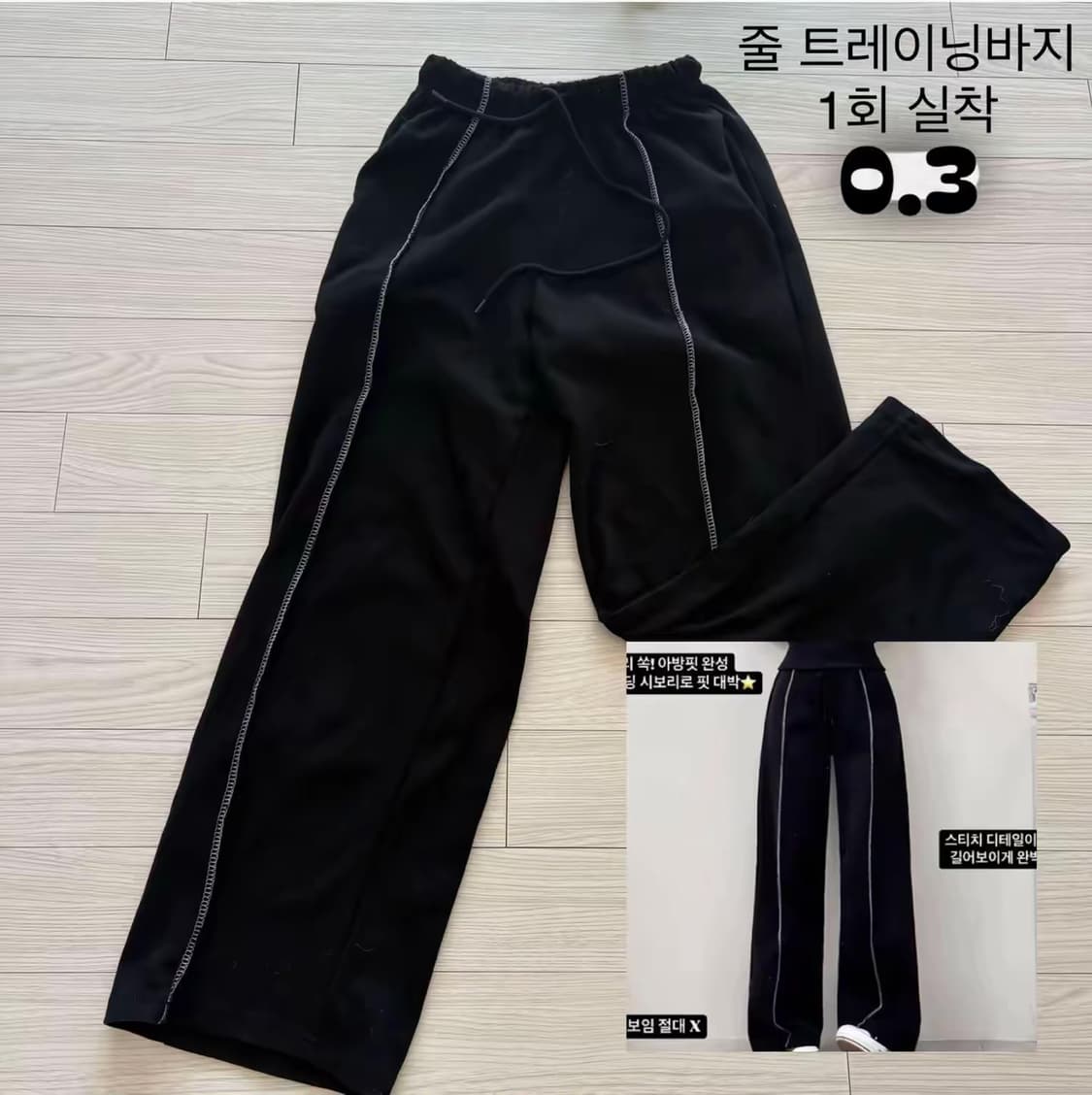 옷장정리 세일💟 상품이미지6