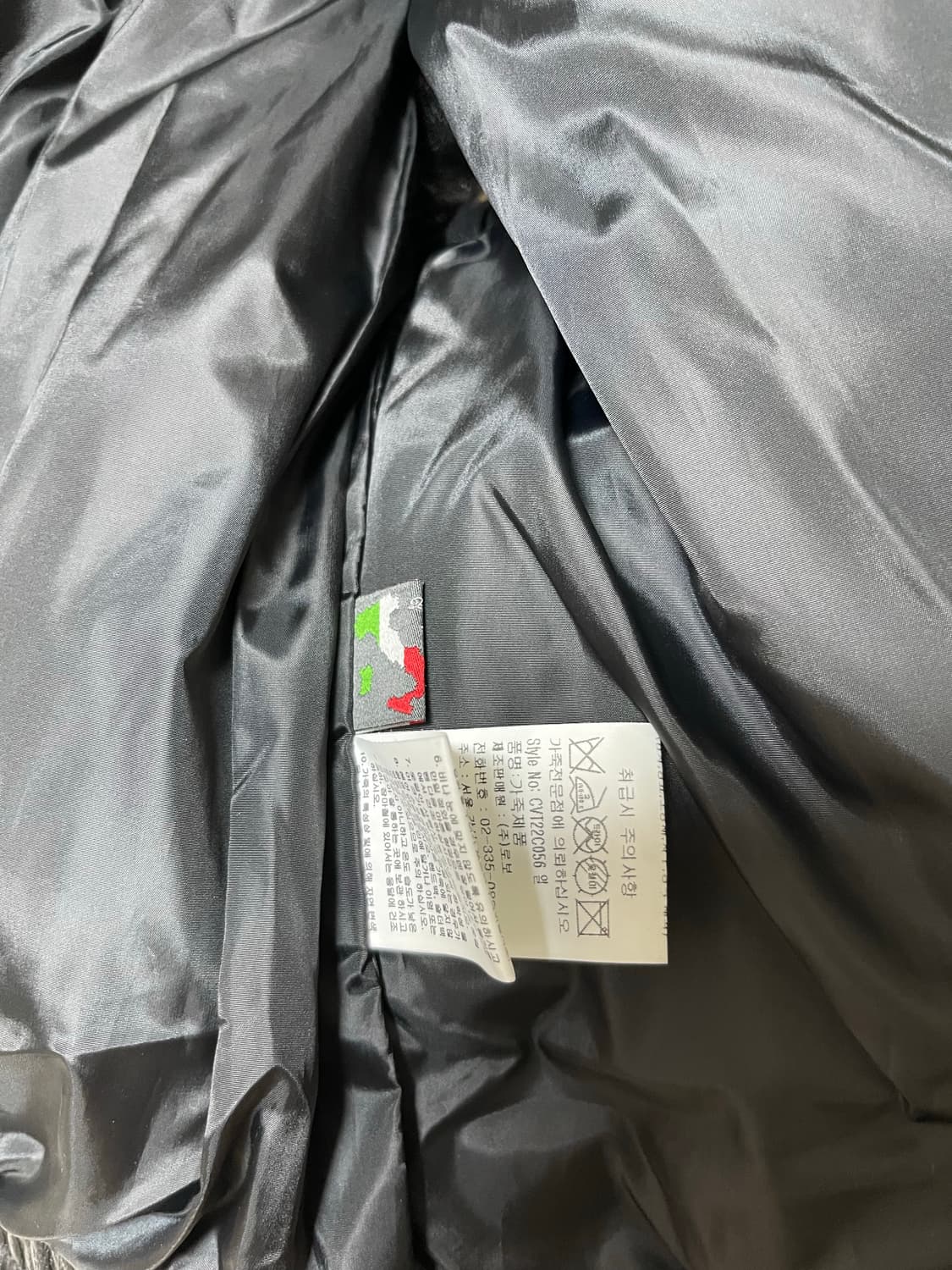 로보 정품 이태리 램스킨 구스다운 베스트 GVT22C0 상품이미지8