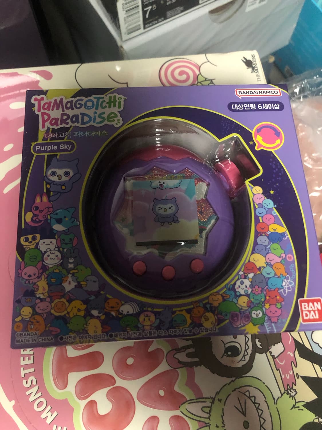 다마고치 파라다이스 퍼플 상품이미지1