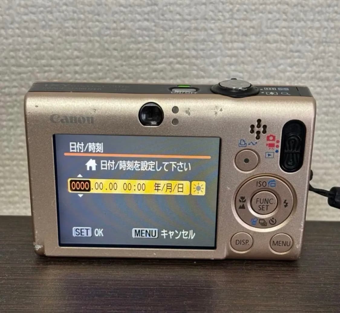 리사디카 ) 캐논 익서스 ixus80 (ixy 20is) 상품이미지2