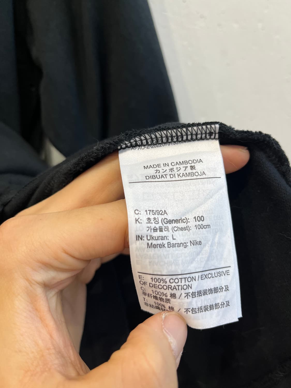 나이키 롱슬리브 하프집업 럭비티 블랙 L 상품이미지6