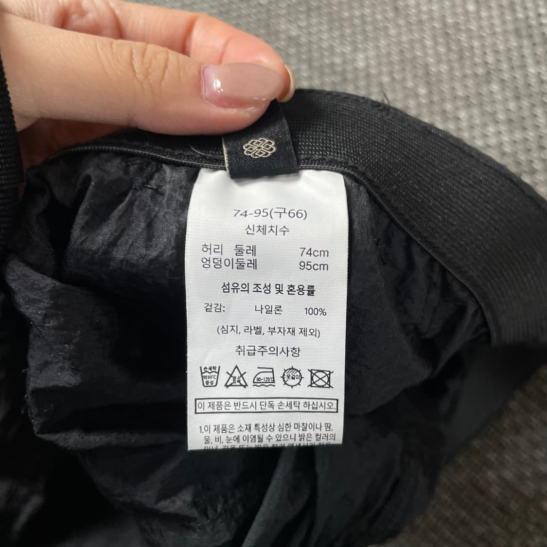 (밴딩) 빈티지 블랙 나일론 롱 스커트 상품이미지4