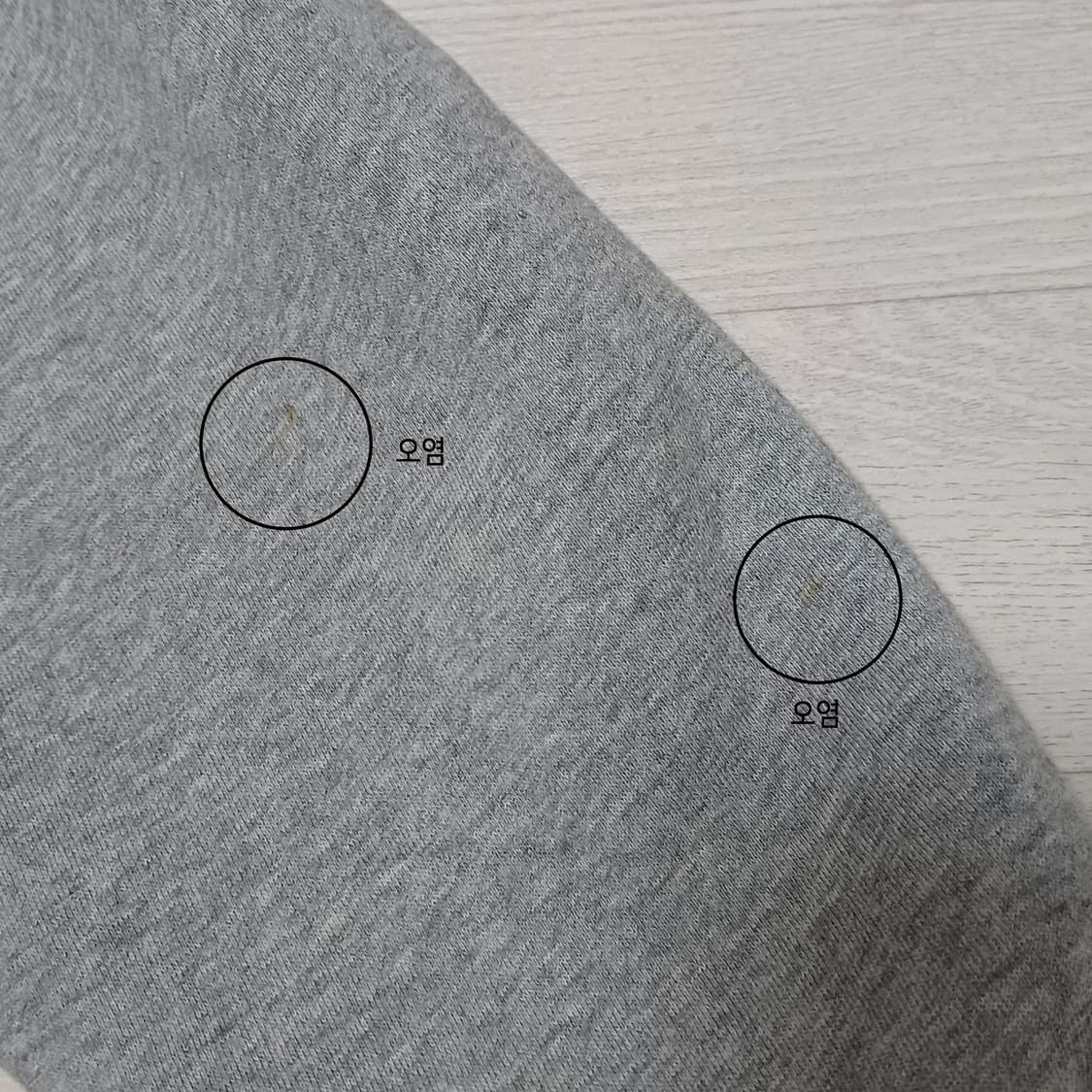 로얄라이프 기모 로고 후디 상품이미지9