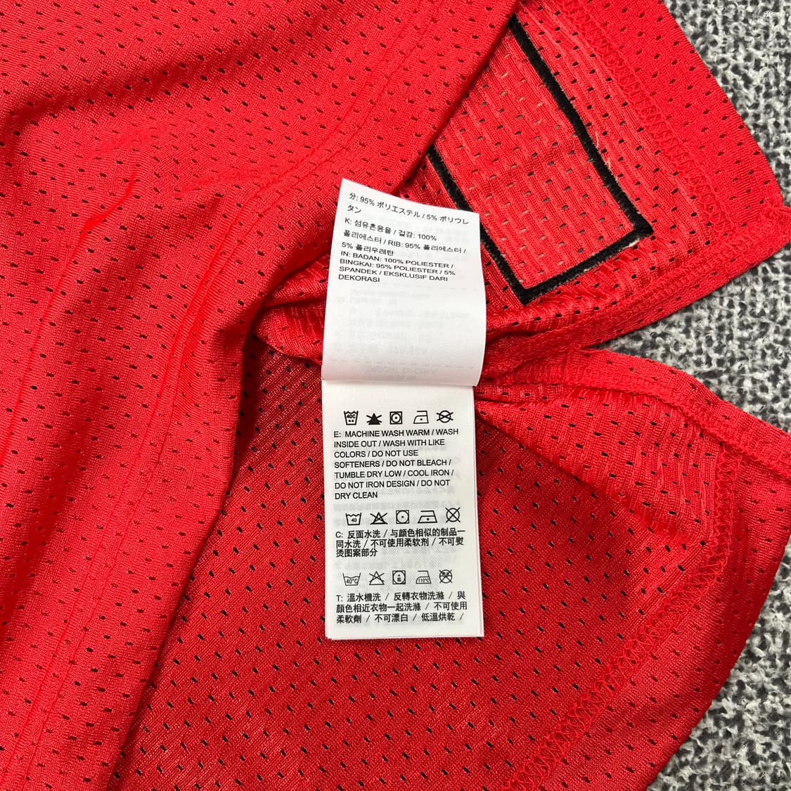 <나이키 82 베스킷볼 유니폼 져지> No.1374  상품이미지9