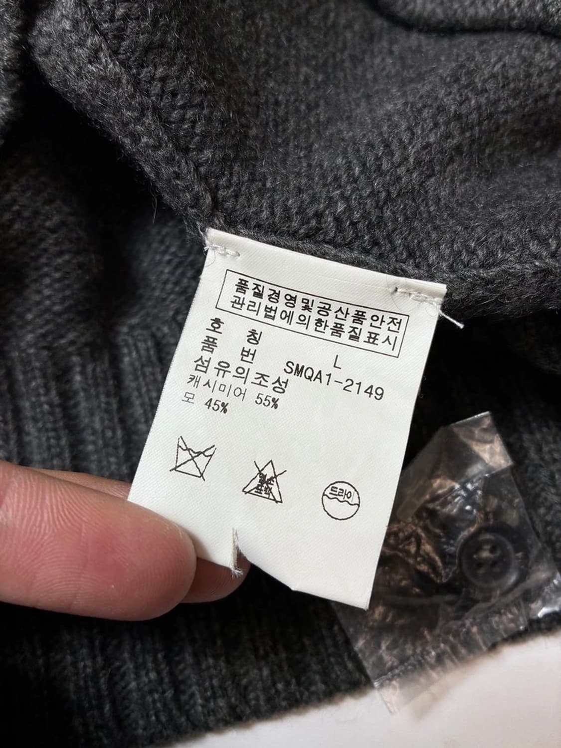 폴로 랄프로렌 00's 캐시미어 울 숄카라 니트 가디건 PN8097 상품이미지7