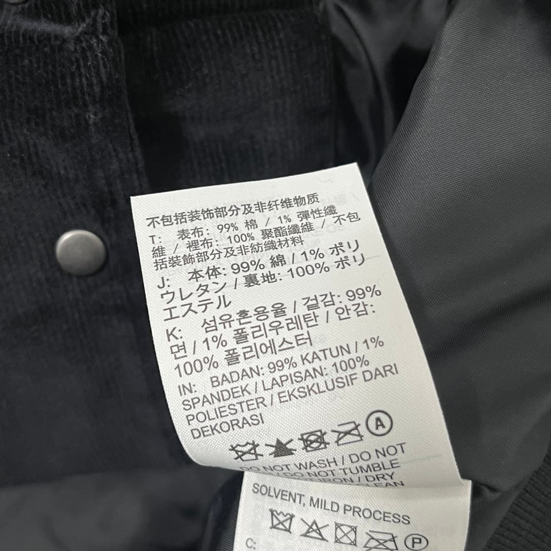 나이키 스포츠웨어 트렌드 봄버 자켓 상품이미지7