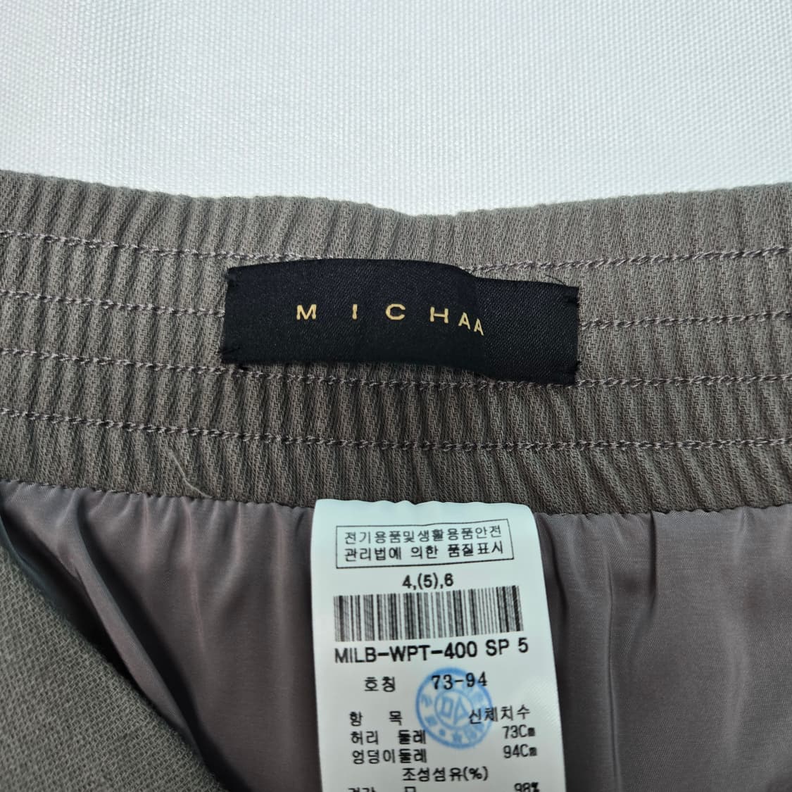 0836 미샤 그레이 와이드 팬츠 핀턱 울블랜딩 55 상품이미지4
