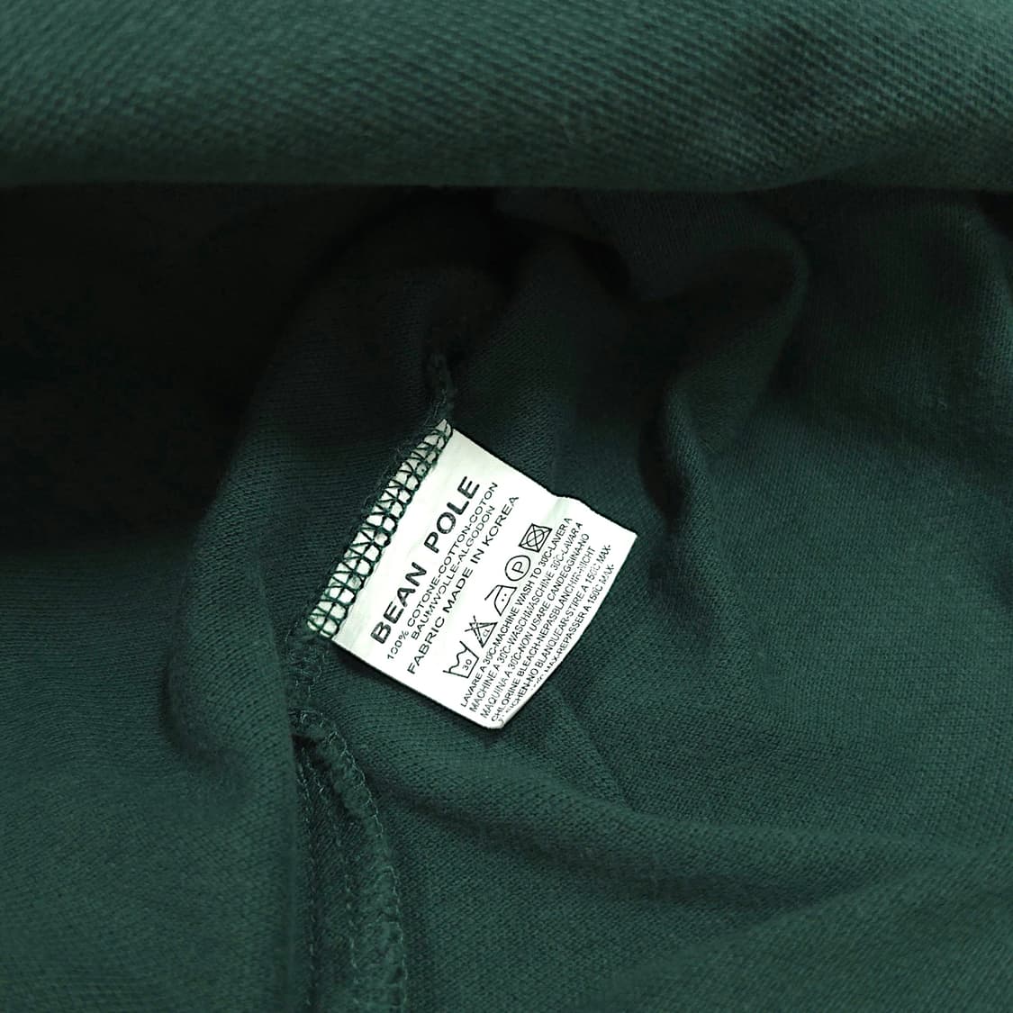 [XL] 빈폴 그린 빈티지 에센셜 코튼 피케 반팔 카라티셔츠 상품이미지8