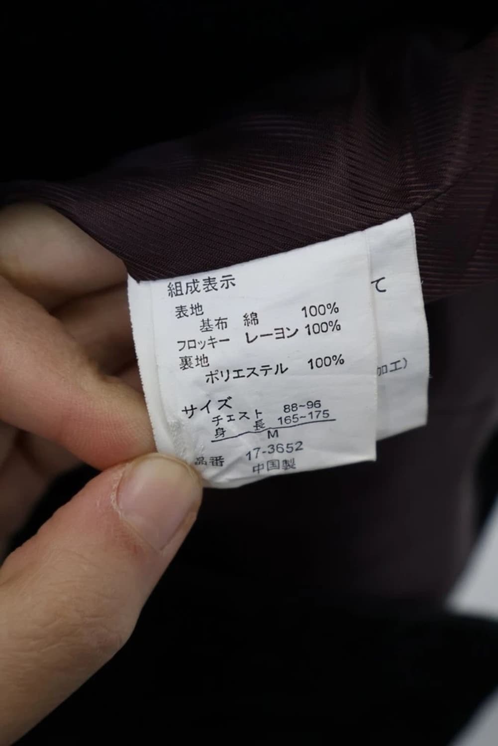 R.Straushatte Herringbone Wool Blazer 상품이미지6