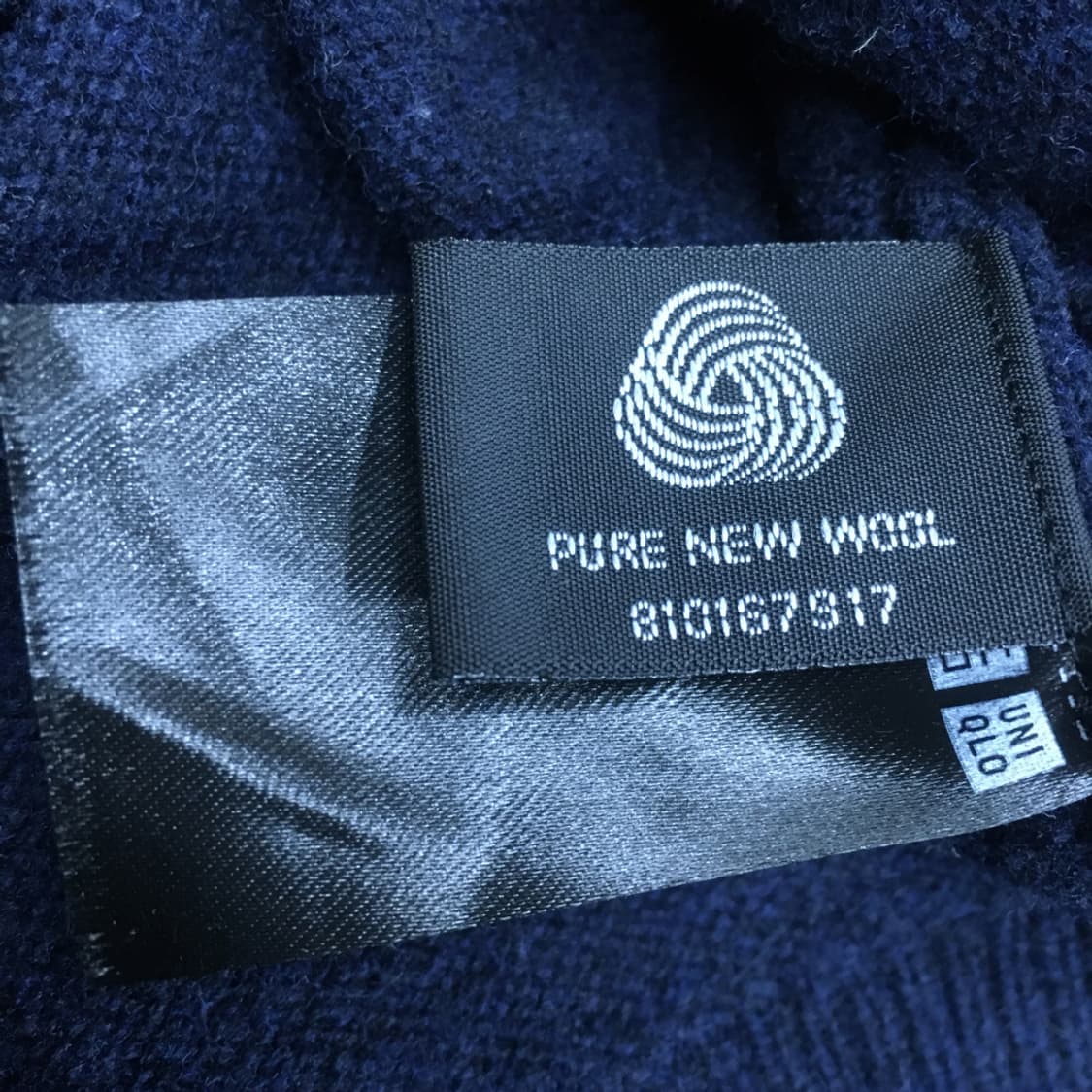 유니클로 울 니트가디건  BB12 상품이미지3