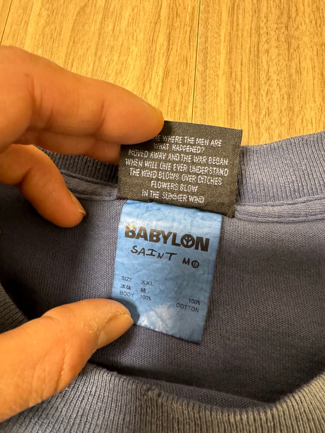 세인트미카엘 x 바빌론 롱슬리브 XXL  상품이미지5
