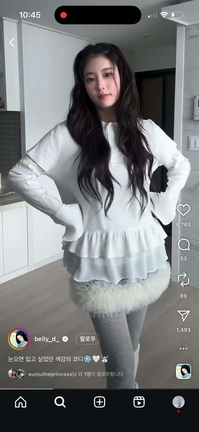 *새상품* 뚜오미오 프릴 쉬폰 후디/ 구매가 89,000 상품이미지10