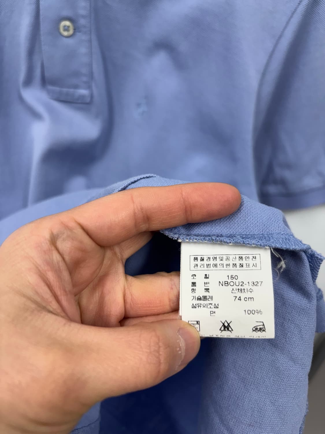 폴로랄프로렌 카라 반팔티 상품이미지4