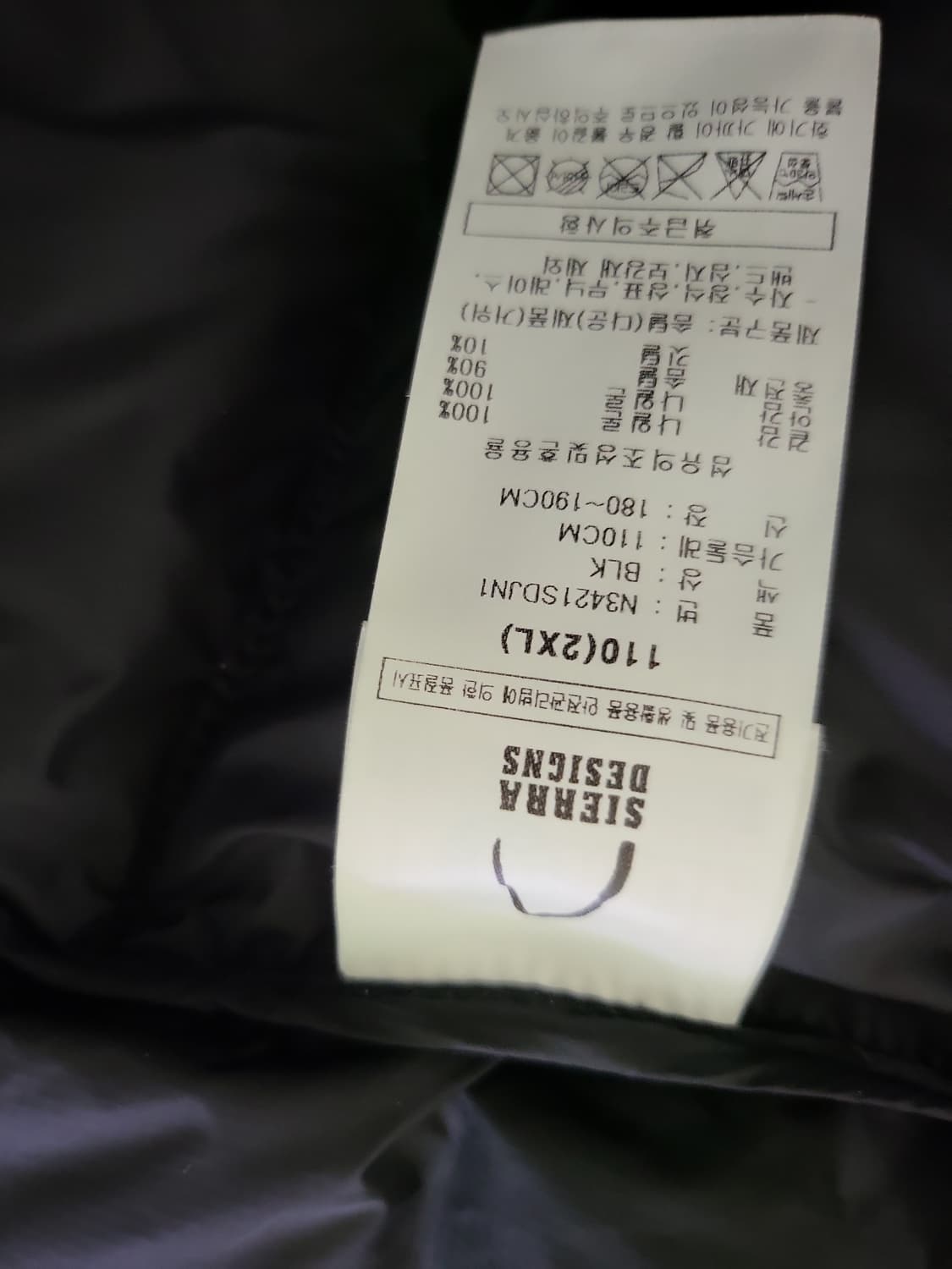 시에라디자인  상품이미지6