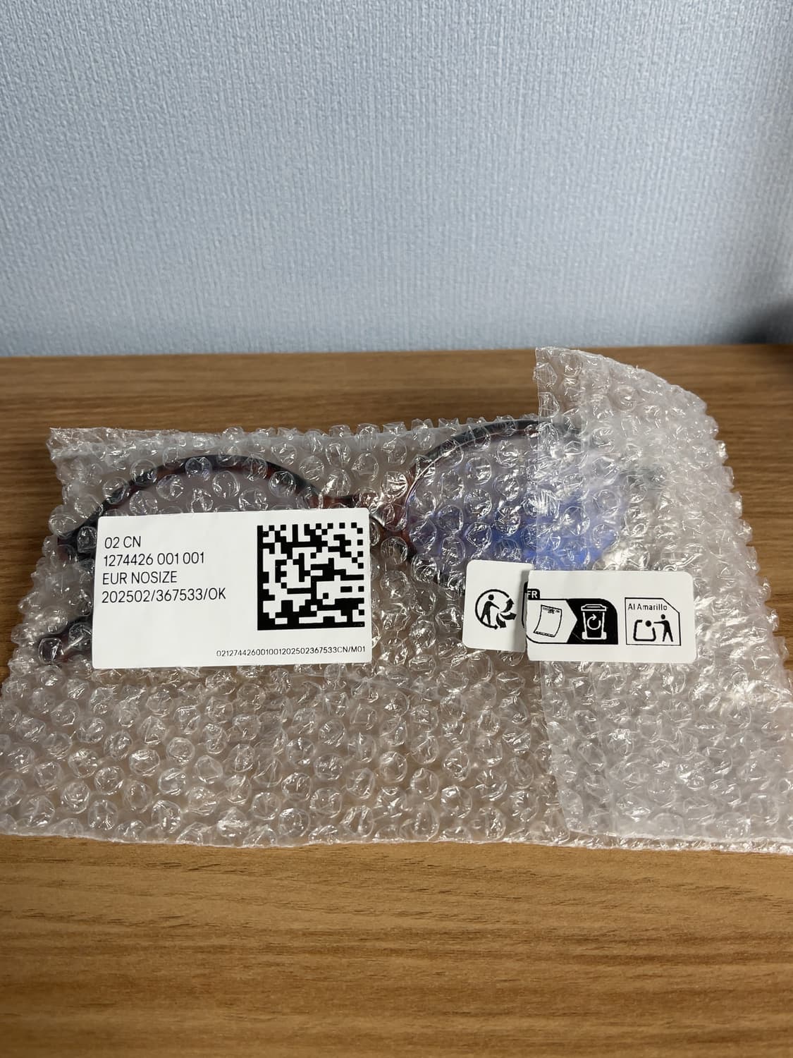 h&m 블루라이트 안경 상품이미지3