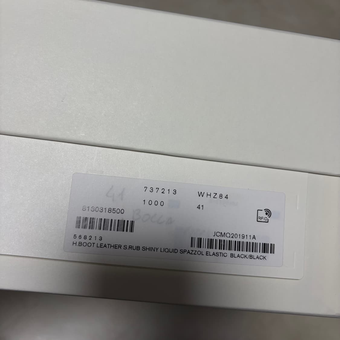 새상품(260)알렉산더맥퀸 원더 첼시부츠 블랙 상품이미지7