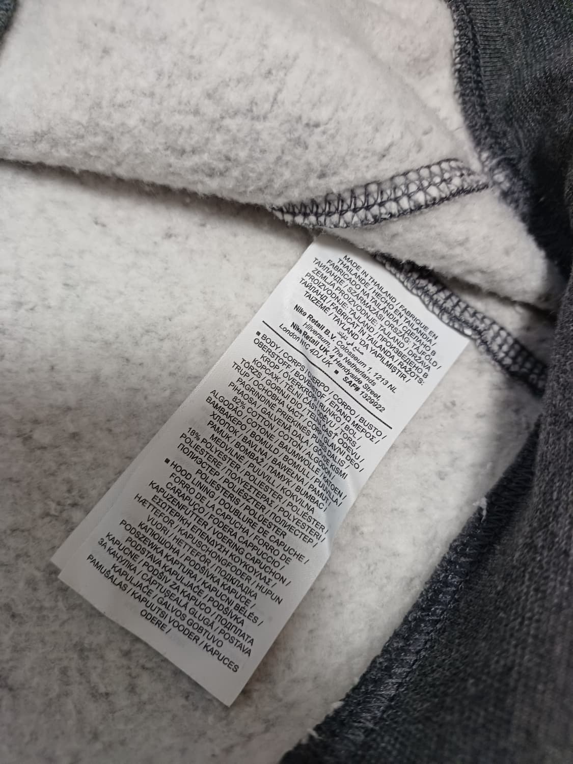 나이키(NIKE) 그레이 후드티 XL 상품이미지8