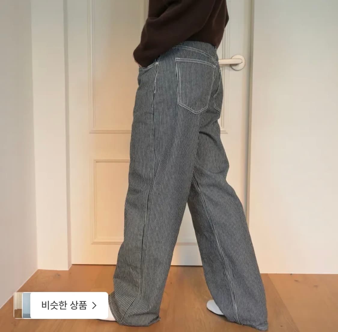 무아르무스 Teo Striped Denim [Black] 상품이미지2