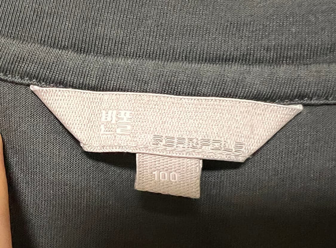 빈폴 로고 브이넥 남자 반팔티셔츠 차콜 시원한 캐주얼 베이직 M 95 상품이미지3