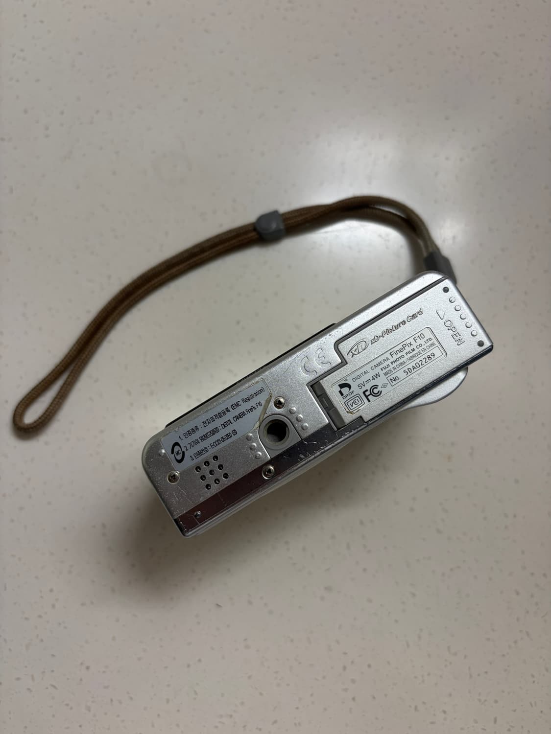 후지필름 FinePix F10 디카 풀세트 상품이미지5