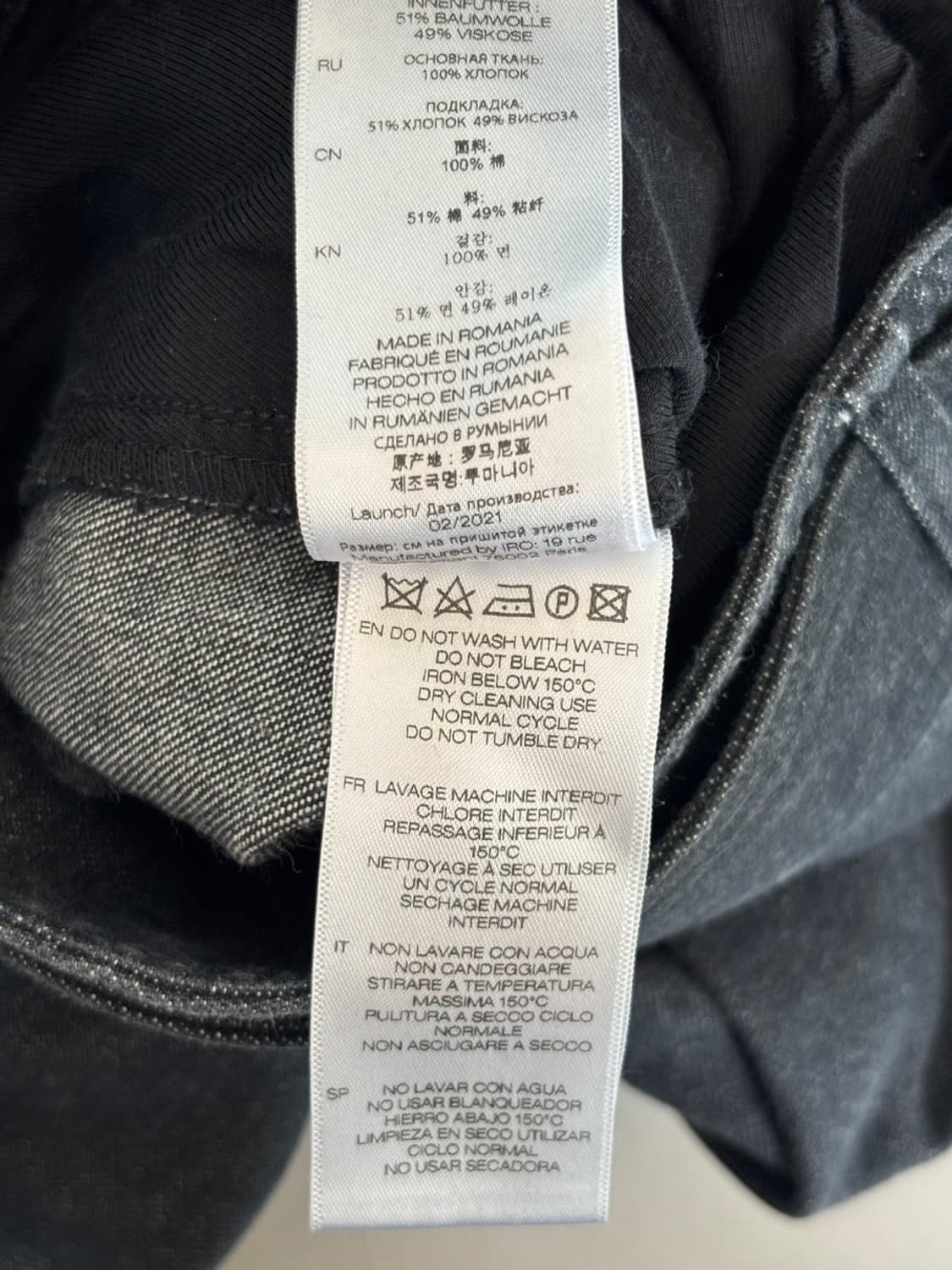 IRO Denim Pants 상품이미지9