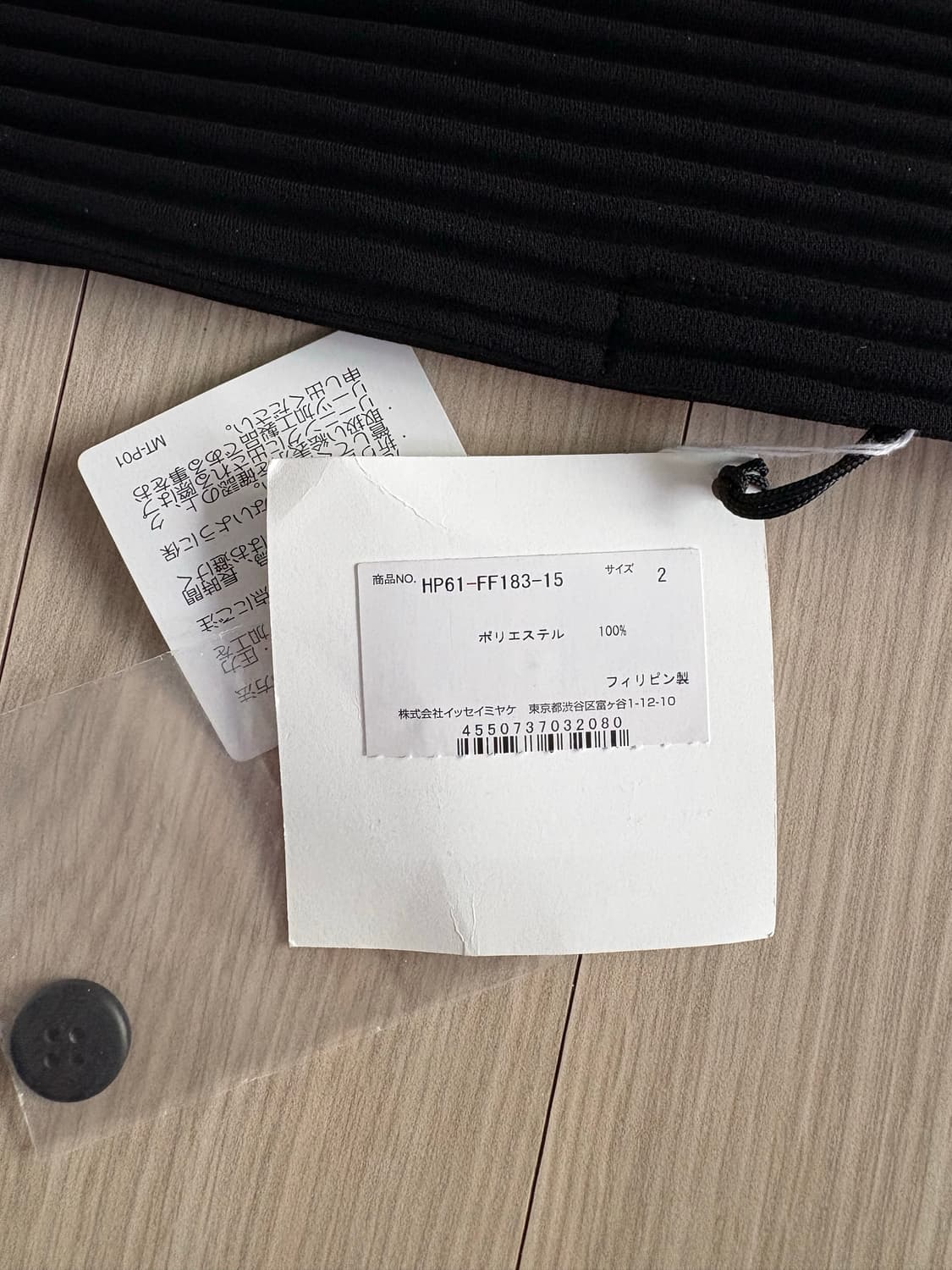 옴므플리세 턱시도 팬츠 2size 상품이미지4