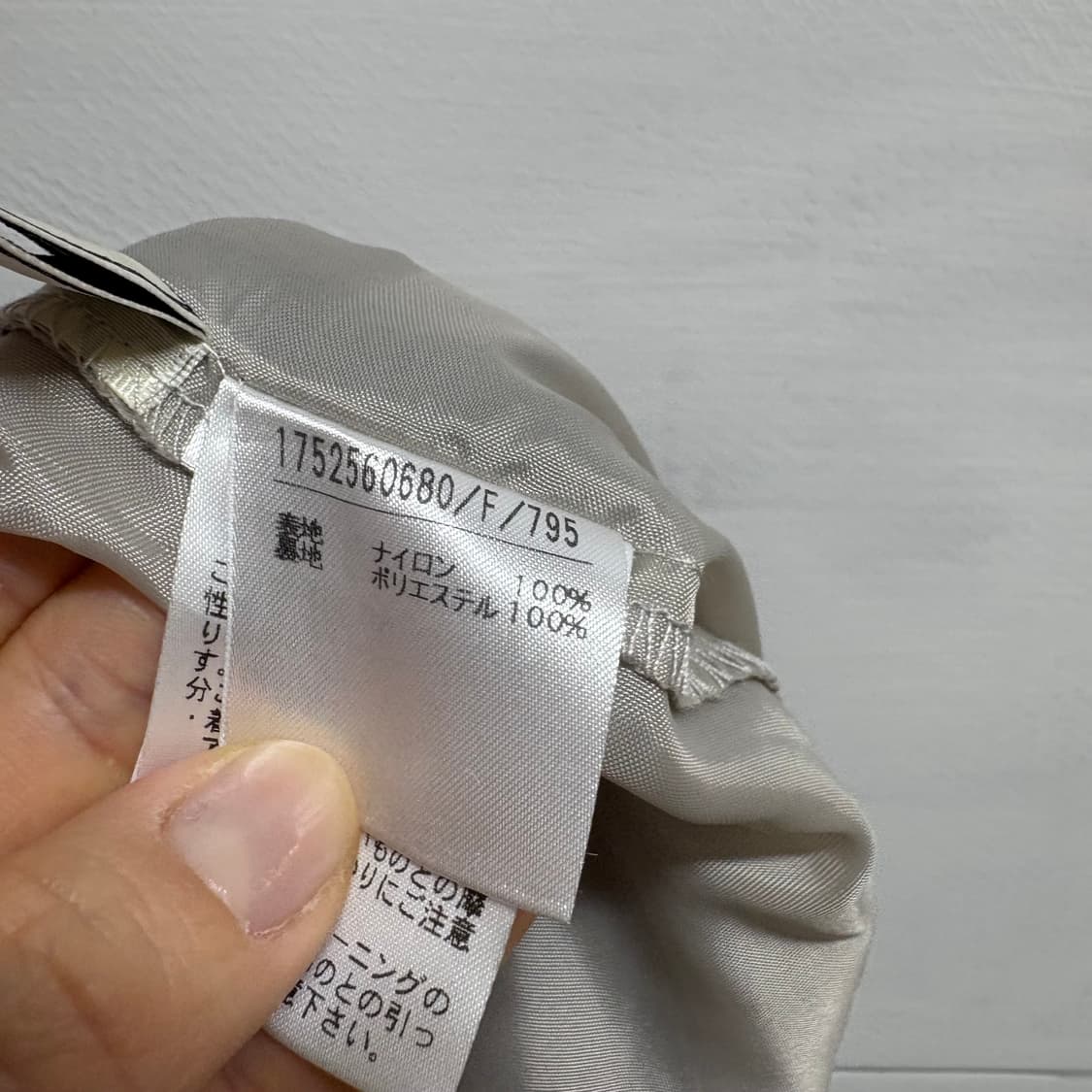 Noela 노엘라 그레이 튜튜 샤 미니 스커트 JPN 상품이미지4