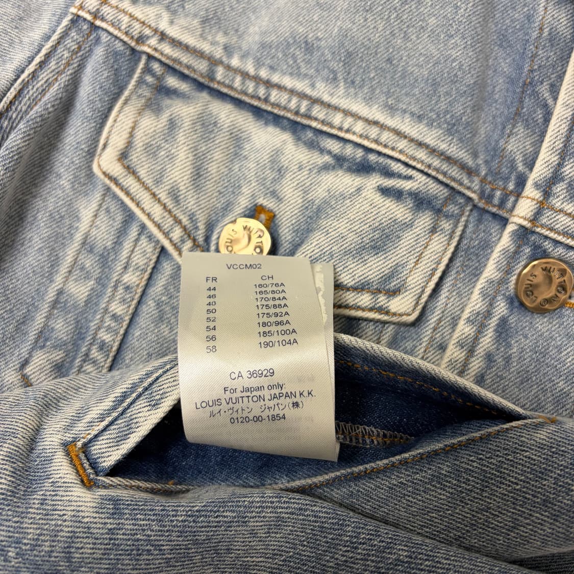 루이비통 DNA 데님 자켓[2087] 상품이미지10