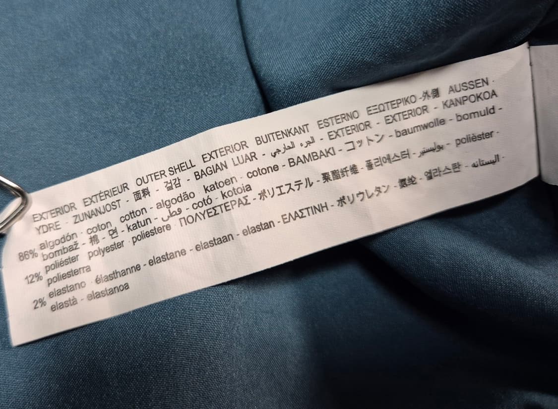 ZARA자라 남성 블루종 자켓 XL 상품이미지8