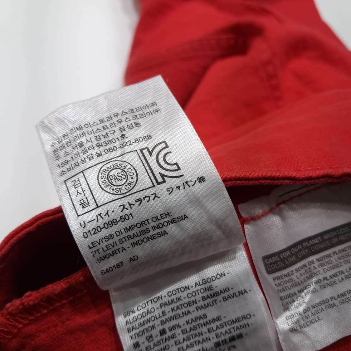 CK037 L 리바이스 70240 레드 데님 자켓 상품이미지7