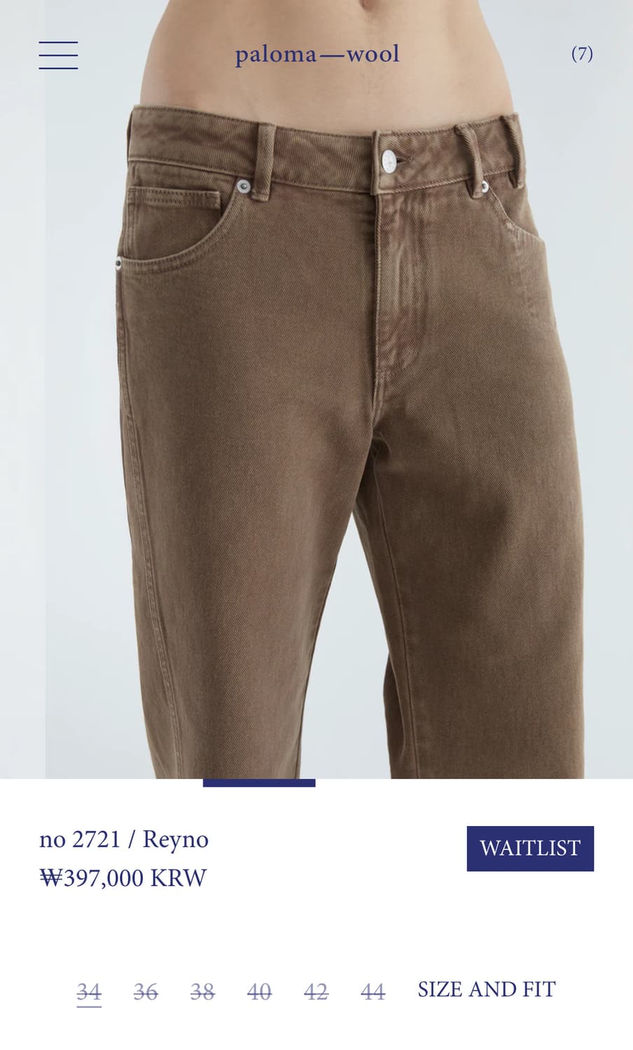 [36,38]팔로마울 Reyno 데님팬츠/브라운 상품이미지8