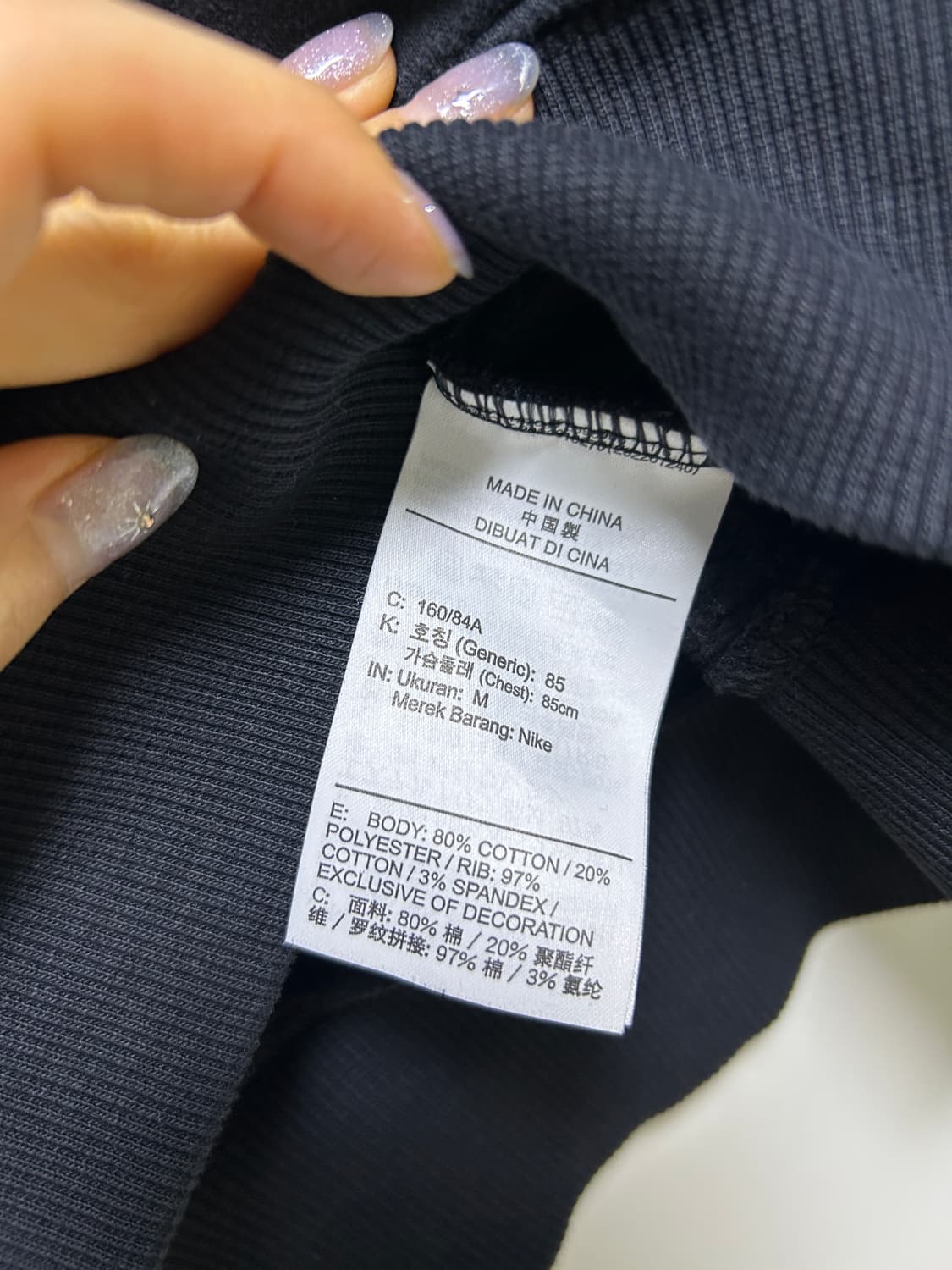 나이키 블랙 크롭 반집업 맨투맨 m 상품이미지3