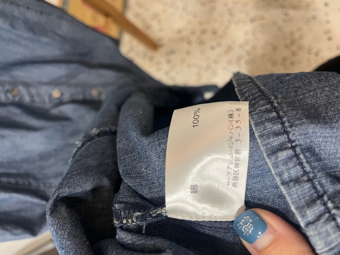 [정품/11] 로라 애슐리 핀턱 러플 데님 롱 원피스 상품이미지5