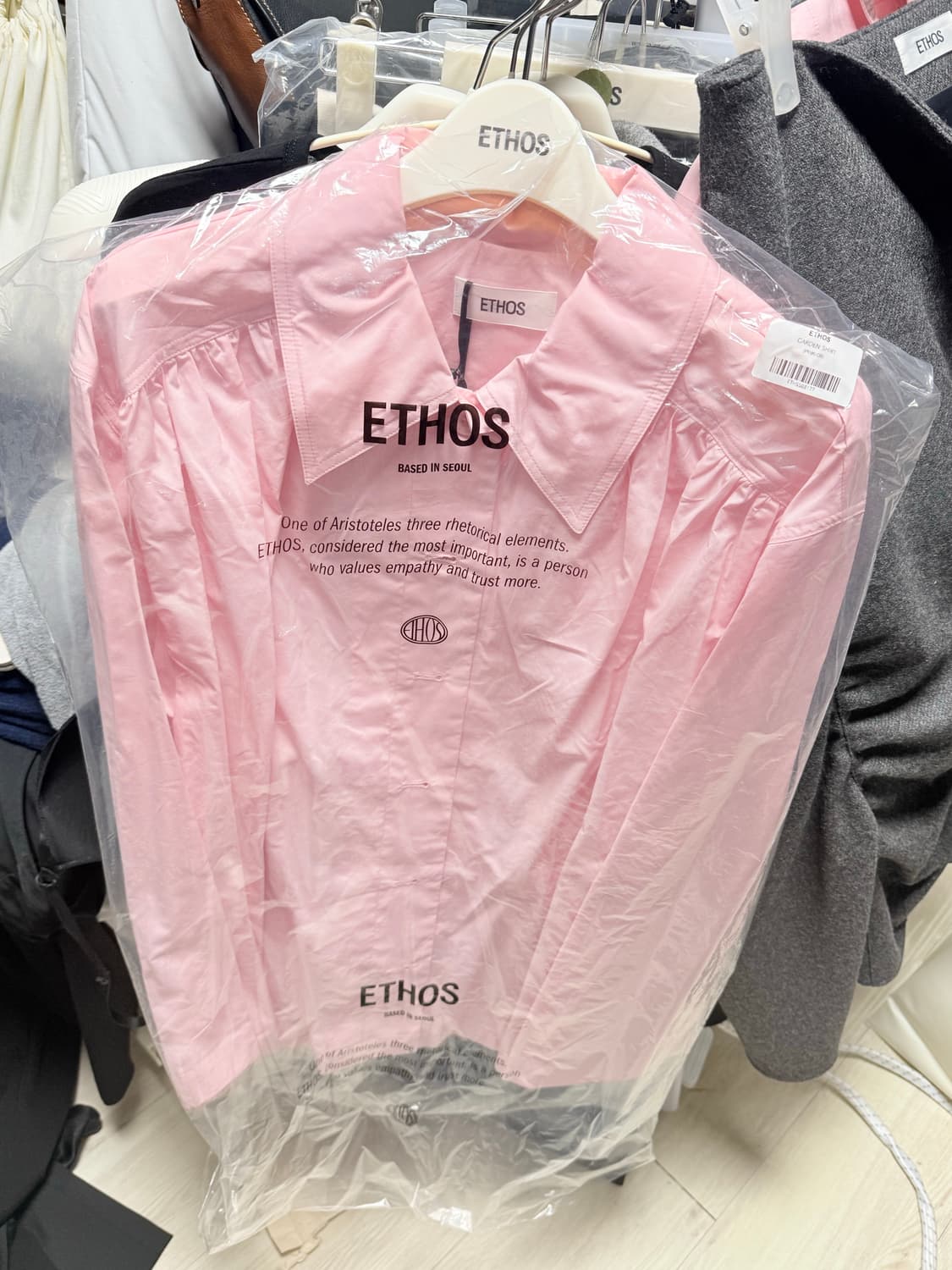 에토스 가든 셔츠 핑크 새상품 상품이미지3