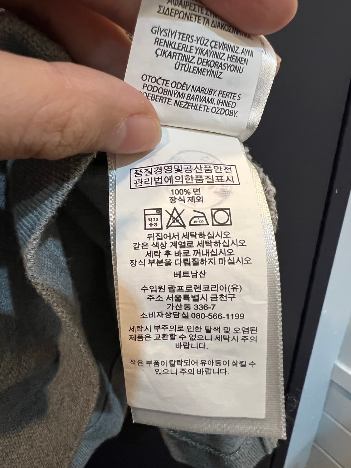 폴로 랄프로렌 P윙 빅포니 반팔 카라티 상품이미지4